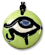 Egyptian Eye